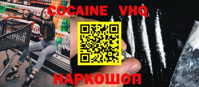 марихуана Ливны