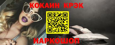 мяу мяу мука Ликино-Дулёво