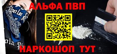 марихуана Ливны