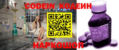 мефедрон мука Лесосибирск