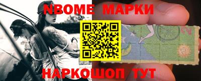 мефедрон мука Лесосибирск