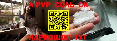 мефедрон мука Лесосибирск