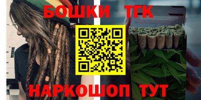 мефедрон мука Лесосибирск