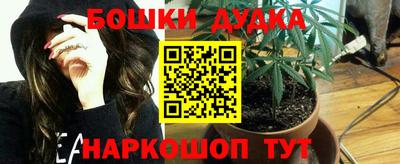 мяу мяу мука Ликино-Дулёво