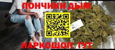 мефедрон мука Лесосибирск