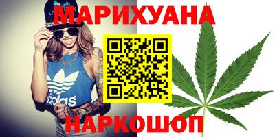 мяу мяу мука Ликино-Дулёво