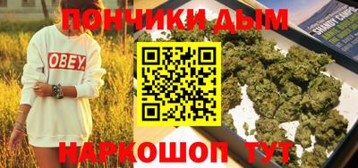 мефедрон мука Лесосибирск