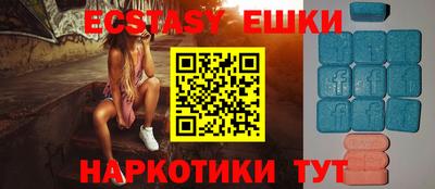 мяу мяу мука Ликино-Дулёво
