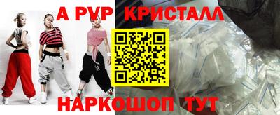 мяу мяу мука Ликино-Дулёво