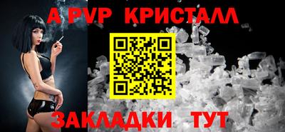 мяу мяу мука Ликино-Дулёво