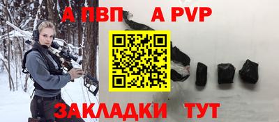 мяу мяу мука Ликино-Дулёво