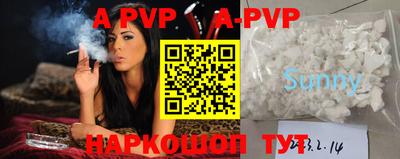 мефедрон мука Лесосибирск