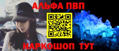 марихуана Ливны