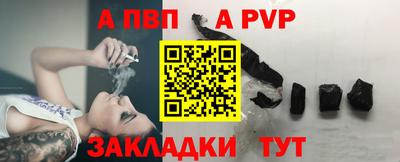 мефедрон мука Лесосибирск