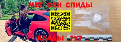 мяу мяу мука Ликино-Дулёво