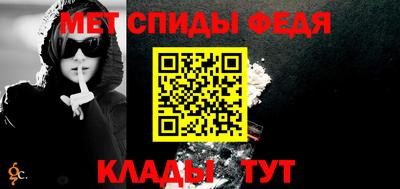 мяу мяу мука Ликино-Дулёво