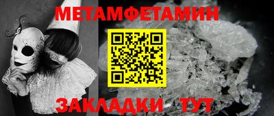 марихуана Ливны