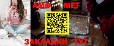 мефедрон мука Лесосибирск