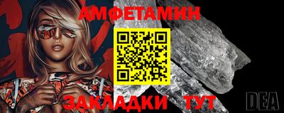 мяу мяу мука Ликино-Дулёво