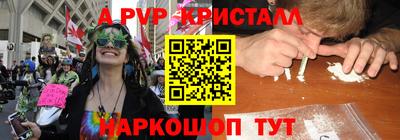 мяу мяу мука Ликино-Дулёво