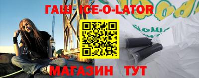 мефедрон мука Лесосибирск