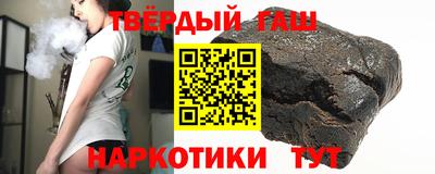 марихуана Ливны