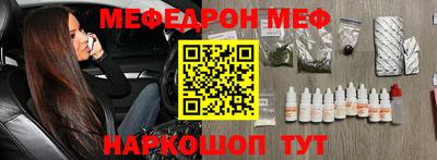 марихуана Ливны